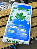 ФНД901 Пакет фасовочный в пачке ПНД 22х26 см, 6 мкм, 800 шт. Робот    0543