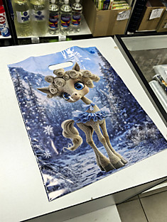 ВУР631Н Пакет Лола, 31х40+3 (60мкм)