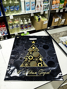 ВУР601Н Пакет Акцент, 38х45+3 (60мкм) ламинат, ТИК