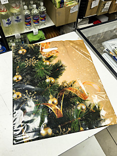 ВУР602Н Пакет Золотое настроение, 38х45+3 (60мкм)