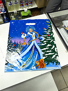 ВУР603Н Пакет Сказочная гостья, 38х45+3 (60мкм) ла