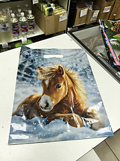 ВУР613Н Пакет Ветерок, 31х40+3 (60мкм) ламинат, ТИ