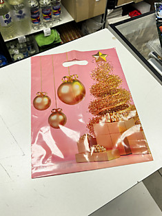 ВУР616Н Пакет Розовый шик, 31х40+3 (60мкм) ламинат