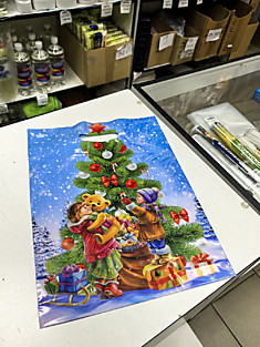 ВУР619Н Пакет Дети у ёлки, 31х40+3 (60мкм) ГЛЯНЕЦ,