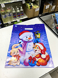 ВУР621Н Пакет Веселые друзья, 31х40+3 (60мкм) ГЛЯН