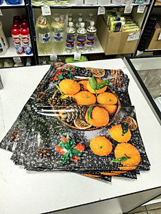 ВУР509Н Пакет Мандарины, 31х40+3 (60мкм) ламинат,