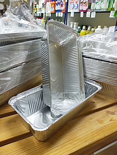 Форма алюминиевая 865 мл