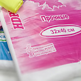 Пакет ПНД в пластах Робот (700 шт. в пласте)