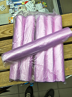 ФНД744 Пакет фасовочный в рулоне ПНД 30х40 см, 8 мкм, 80 шт., розовый (5/50) 0608